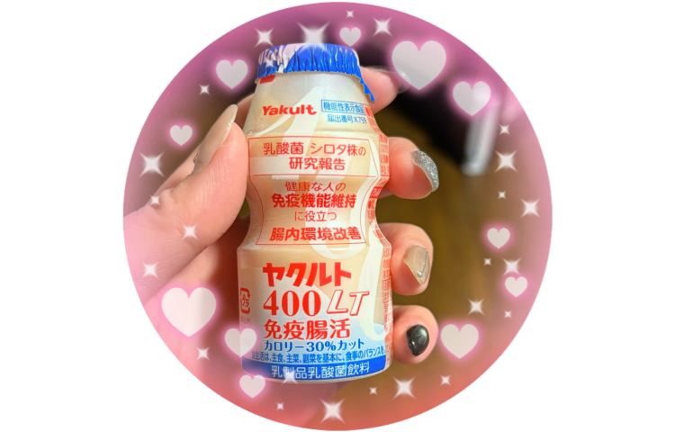 杏（あん）