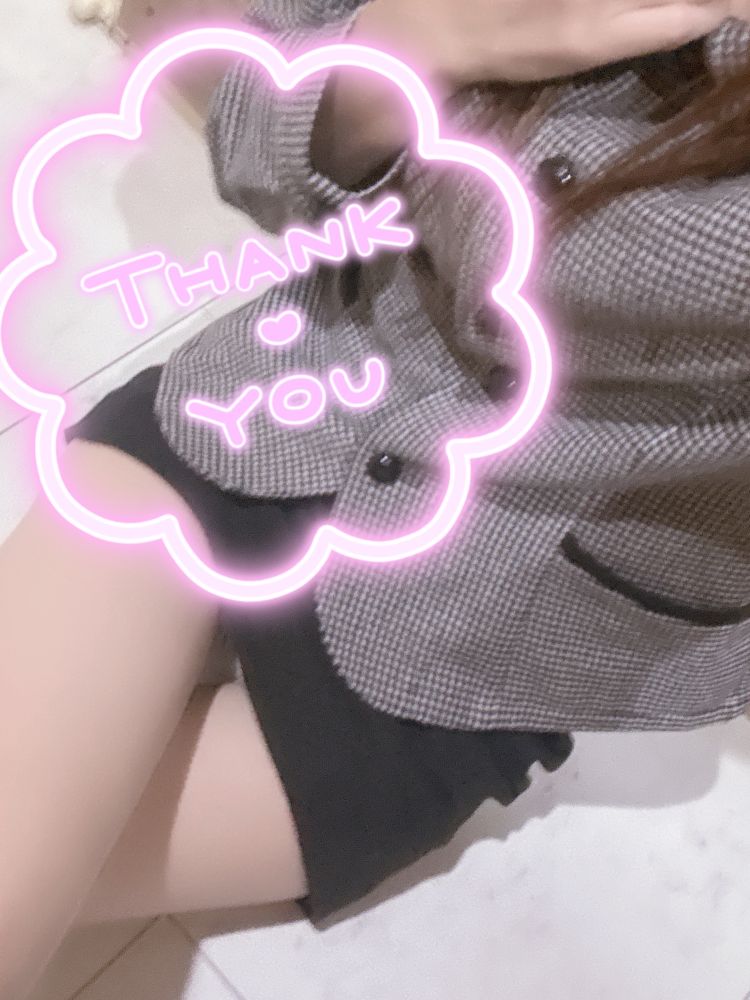 楓香(ふうか)