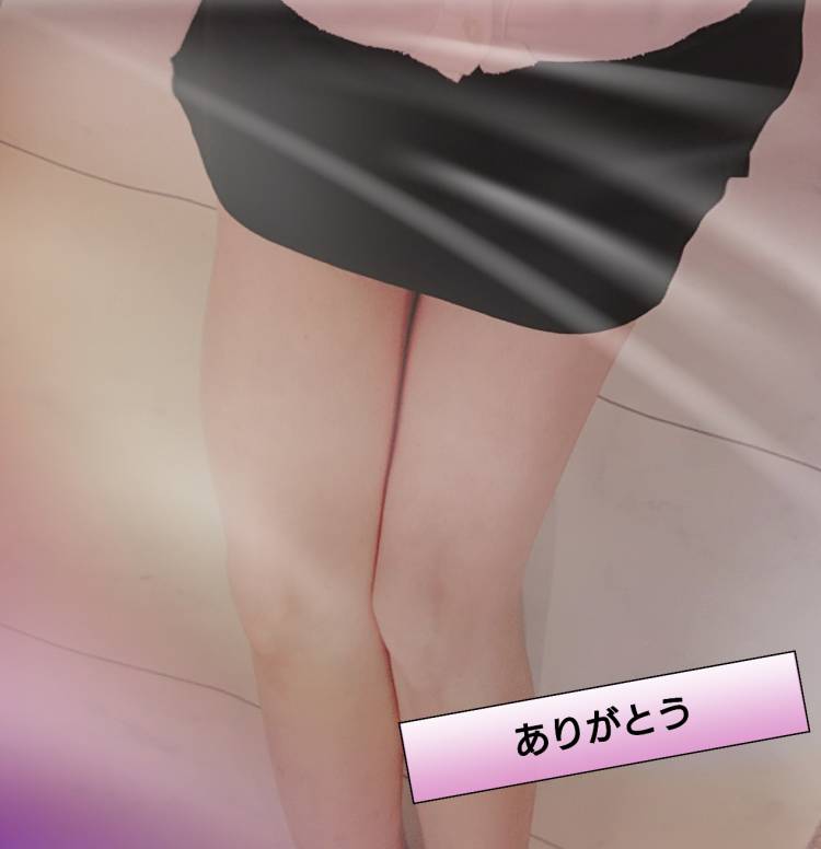 ありがとう💝