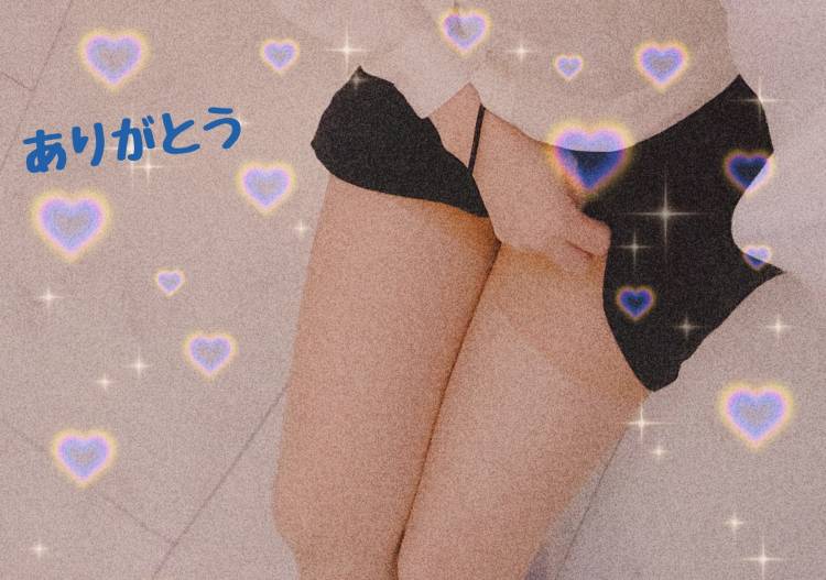 恵子【人妻割】