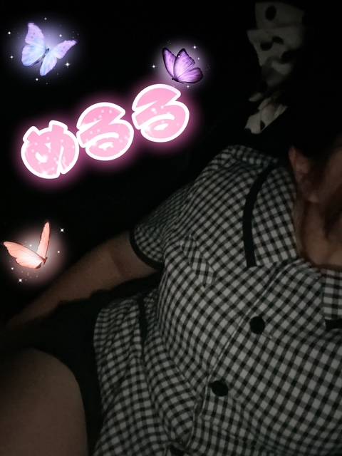 お礼💌