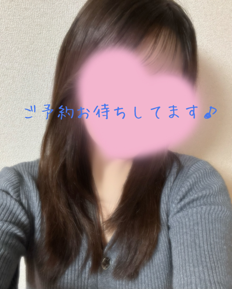 怜【短期】