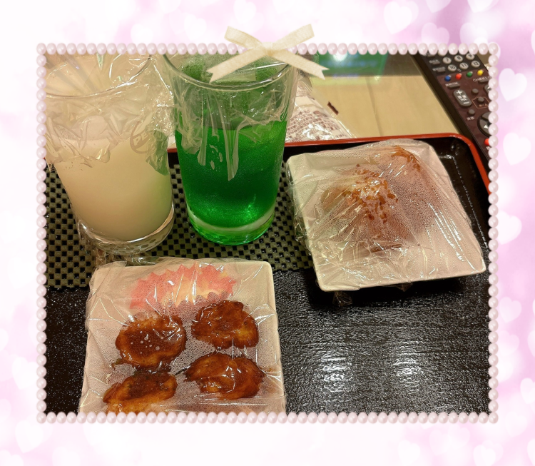 杏（あん）