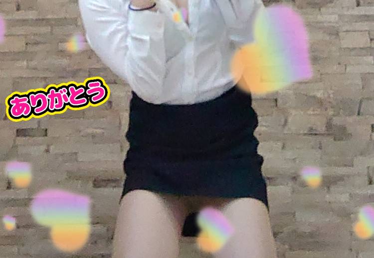 恵子【人妻割】