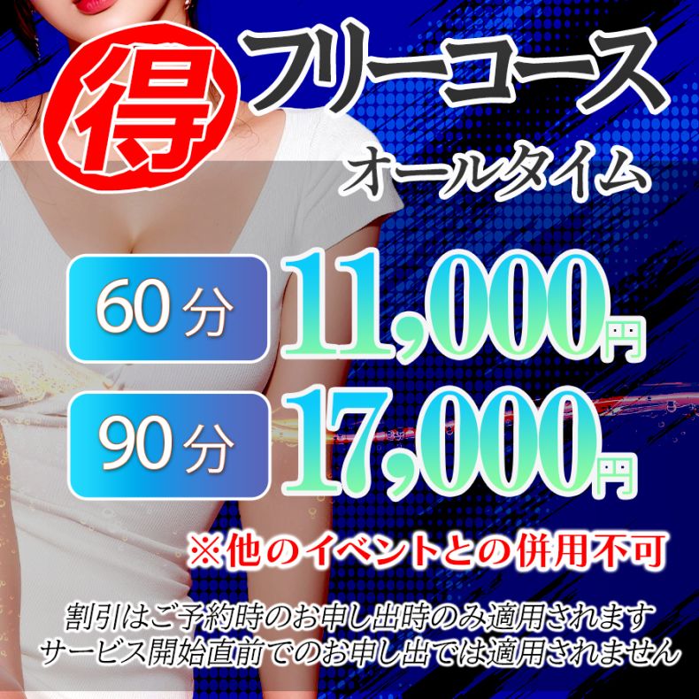 f.club
