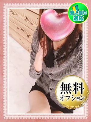 愛媛県 デリヘル F CLUB (西条・新居浜)