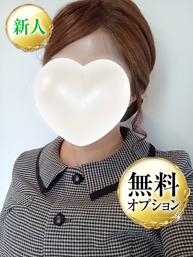 いろは[完全業界未経験]