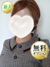 いろは[完全業界未経験]