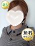 いろは[完全業界未経験]