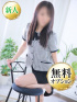 とあ[新人]