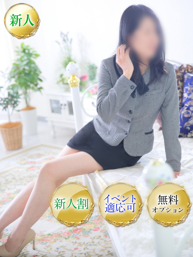 ひまり【完全未経験新人】