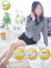 ひまり【完全未経験新人】