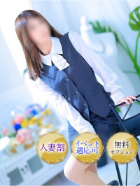 恵子【人妻割】