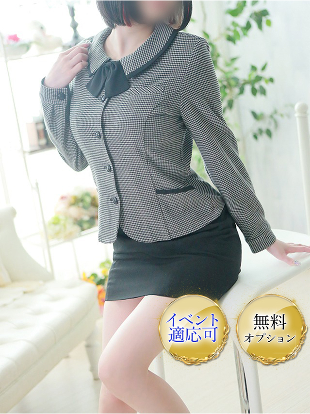 ここあ【短期】