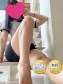 いずみ
