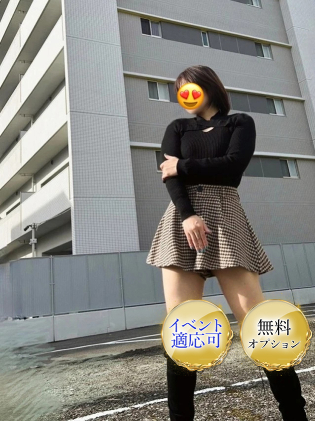 琥珀【短期】