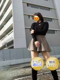 琥珀【短期】