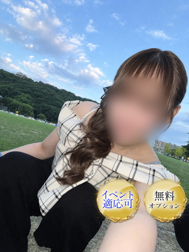 まいか【短期】
