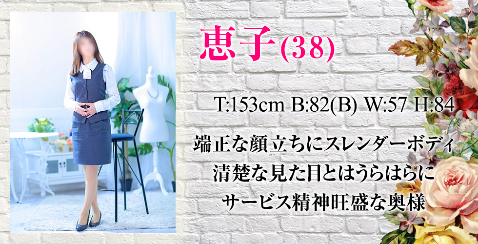 f.club