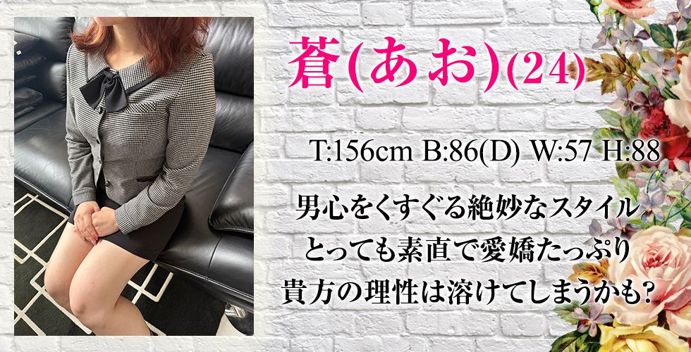 f.club