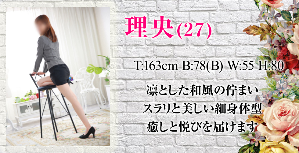 f.club