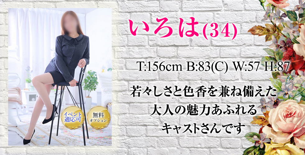 f.club