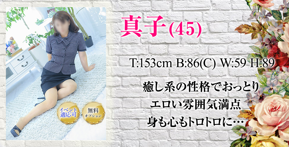 f.club