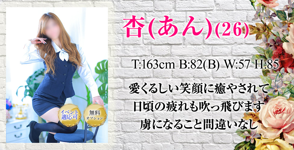 f.club