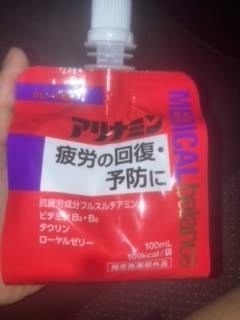 今日も一日お疲れ様です