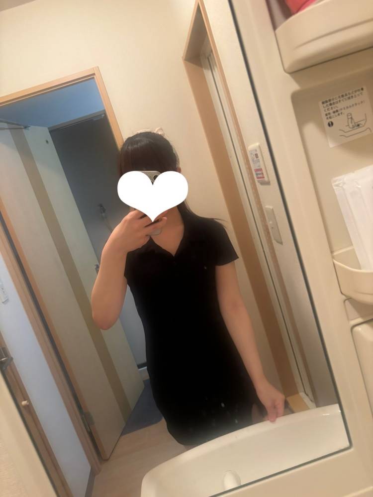 皆既月食見た〜？