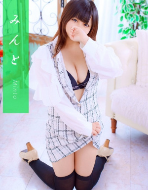 （【オススメ】フェアリー(香川最大級コスプレ専門店)）エッチな情報満載