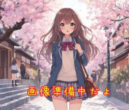 かなた【PREMIUMGIRL】（【オススメ】フェアリー(香川最大級コスプレ専門店)）