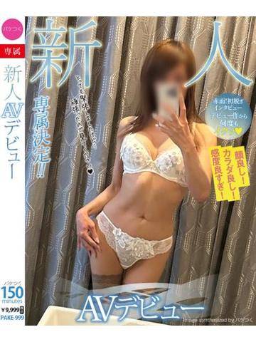 ?????助かる好きな 水分  ?ダイエット ?美容 ?聖水のために  1日3リットル水分を摂ります  ???   ?水 ?ブラック珈琲 ?  ※カロリーの  低いゼリー  だと嬉しいです  ジュースや甘い物は飲まないので 宜しくお願いします ???  