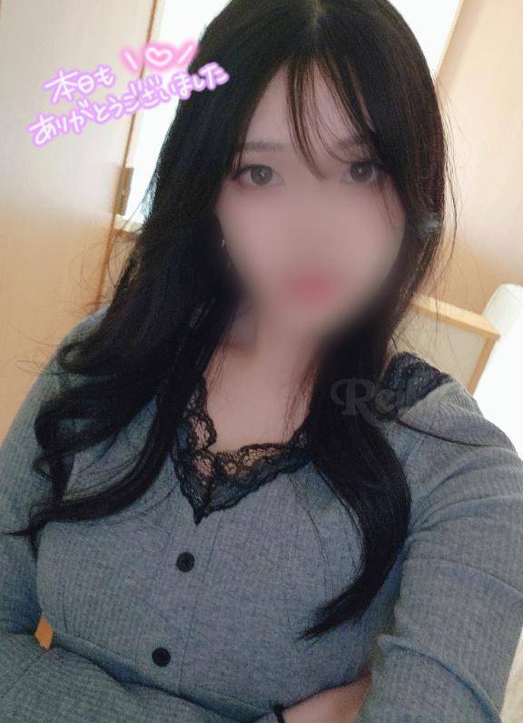 ２月ありがとう?