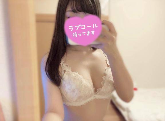 あかりをつけましょぼんぼりに