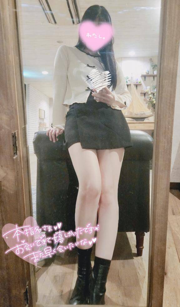 本指名のお兄さんへ??