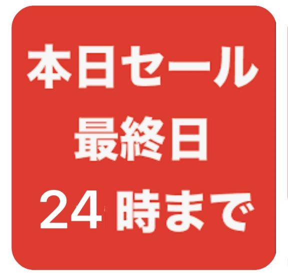 ????大人気【まゆみ式?逆夜這い】完全攻略法? 予約時間ギリギリではなく余裕を持ち 30分前にはホテルに入って下さい ?? 電気は消して寝て待つ ?重要? 伝言があれば メモを置いておいて下さい ?? まゆみオリジナル逆夜這い 超絶おすすめです ???    フォルトゥナーFortunaー デリヘル(スタンダード/高知市・堺町・はりまや) 営業/11:00～26:00 定休日/不定休 お店に電話する ?? 070-1435-2863