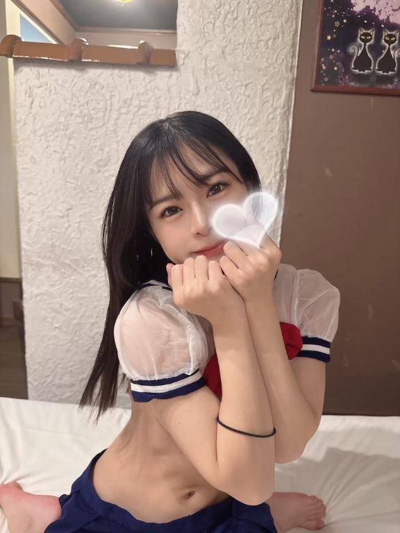 ?