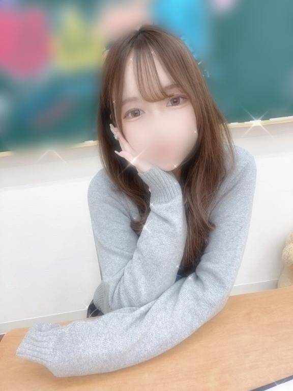 おはよ??