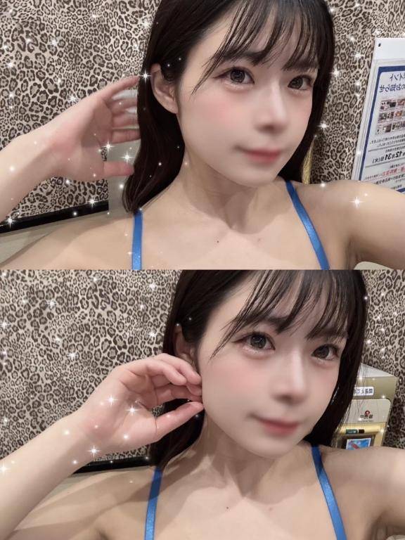 明日から??