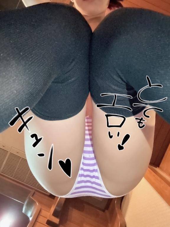 アソコぎゅんぎゅんなの…///