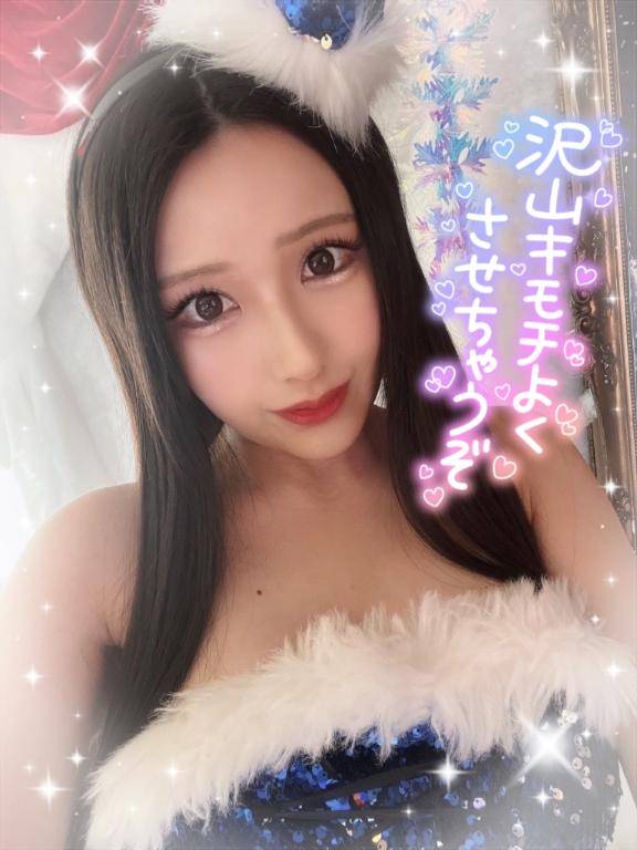 ?乳〇フル勃〇合法乳首ストーカー?