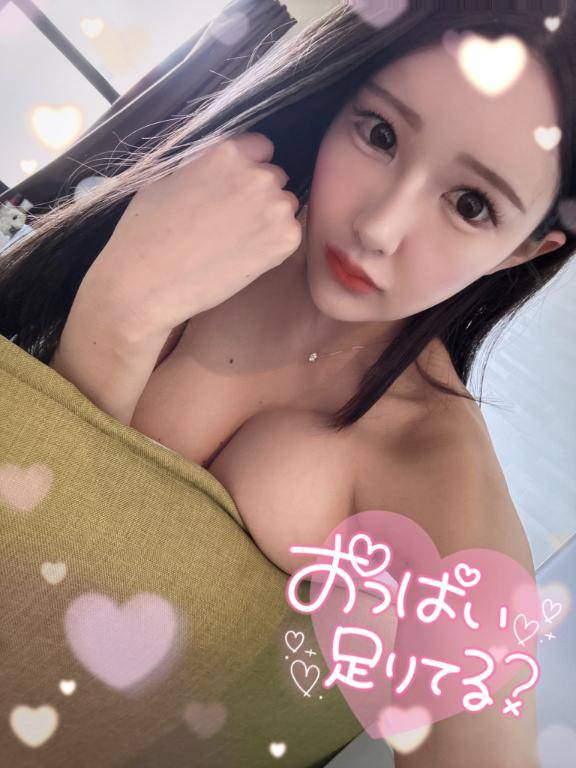 ?濃厚接触スパイ〇ー騎乗〇?