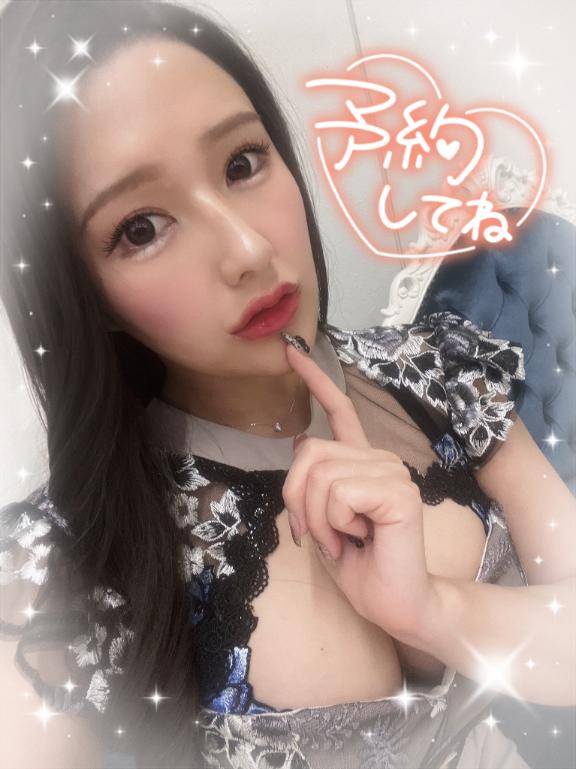 ?キツマン体験サ終まで3日?