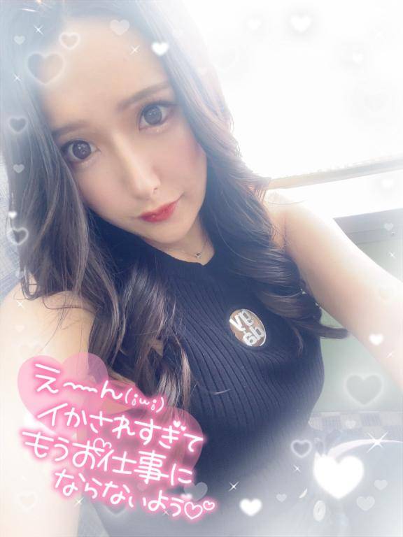 ?馬乗り腰振りキツキツ名器?