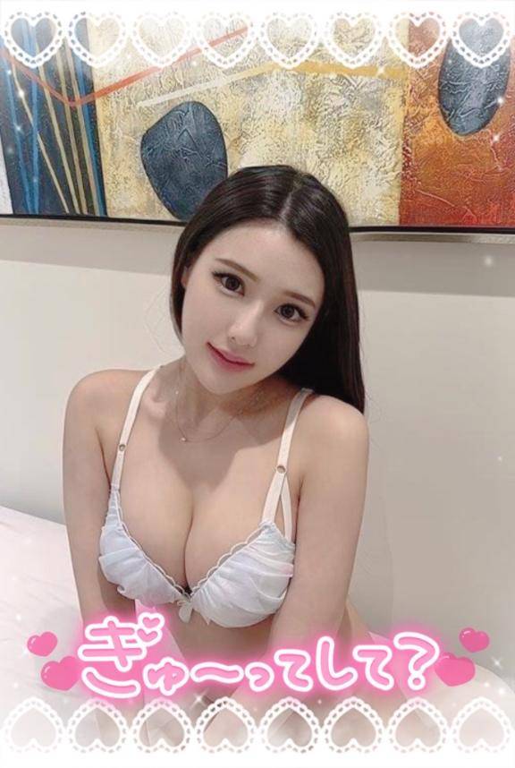 ?唾液たっぷり合法乳○ストーカー?