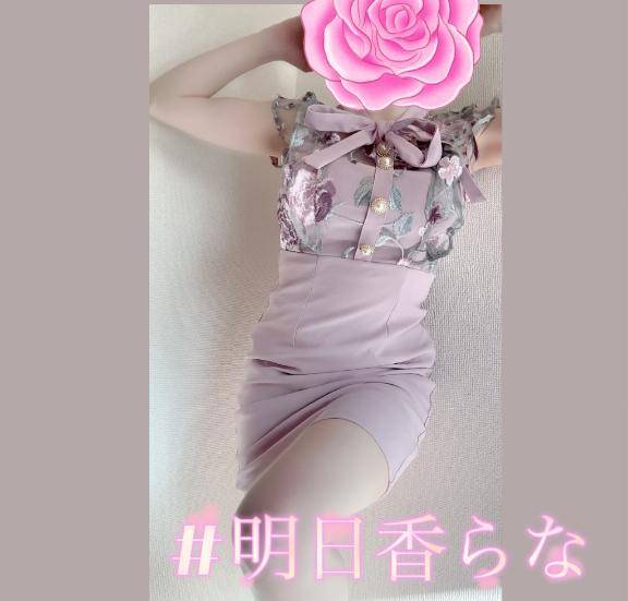 まぁすぐ来るよ！