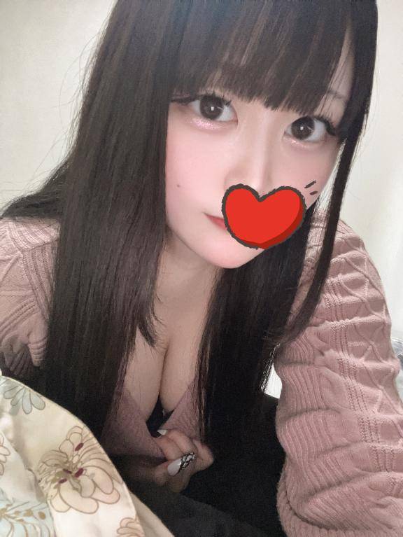 安心できる場所?