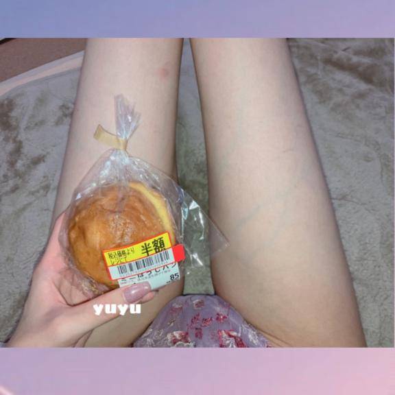 高知名物②?
