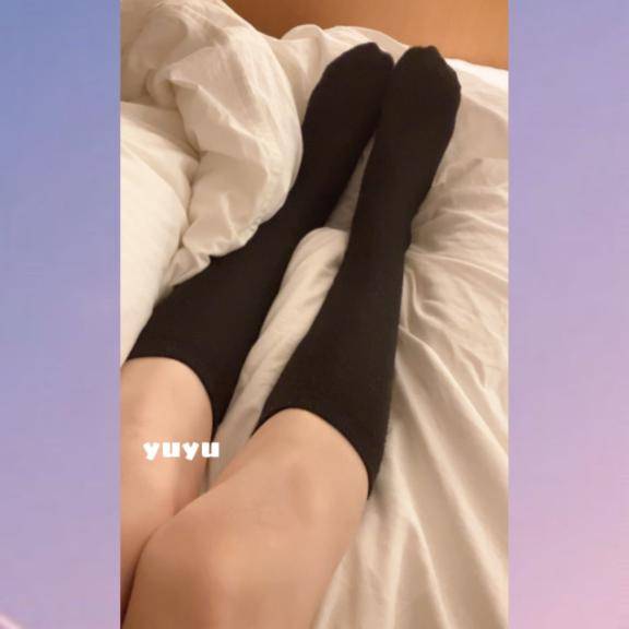 終